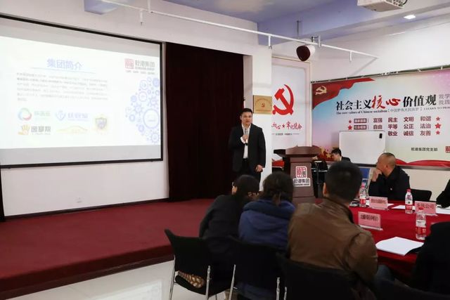 乾港集團(tuán),乾港官網(wǎng)