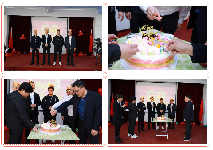 乾港生日，生日party，環(huán)保生日會，環(huán)保公司，乾港集團