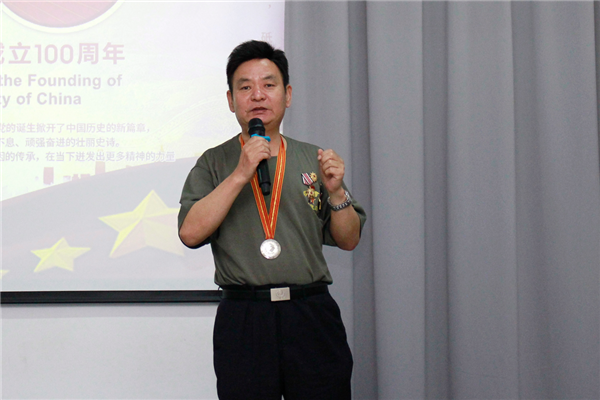 乾港集團，建黨100周年