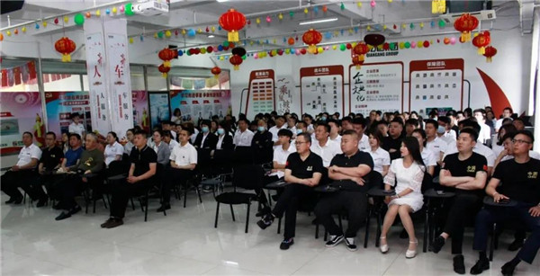 乾港集團，建黨100周年